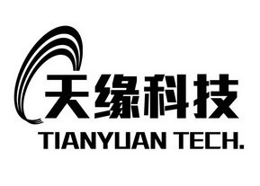 天缘科技 tianyuan tech.