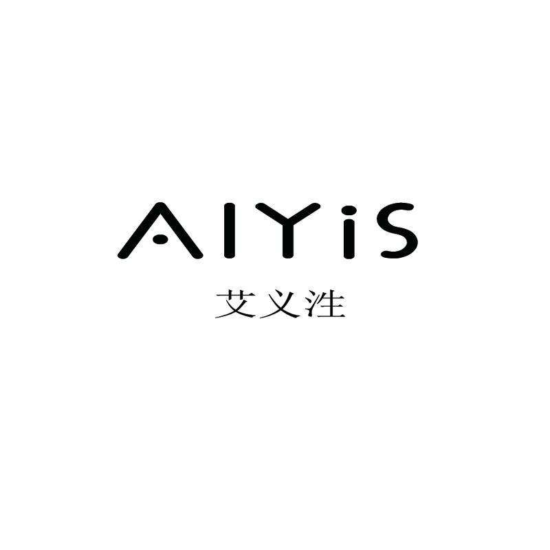 艾义泩 em>aiyis/em>