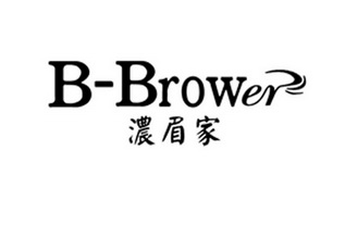  em>浓眉家 /em>  em>b /em>- em>brower /em>