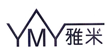  em>雅米 /em>  em>ymy /em>