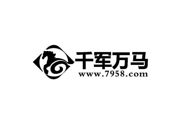 千军万马 www.7958.