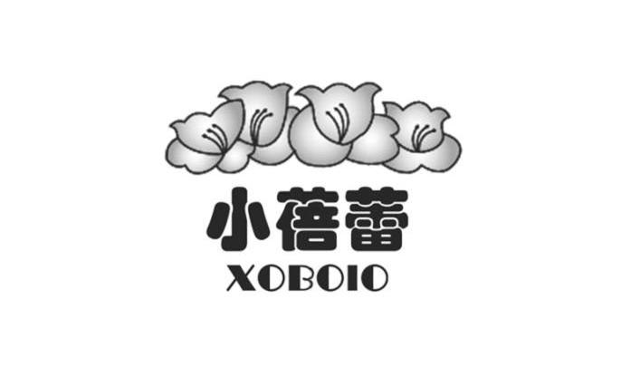 小蓓蕾xobolo_企业商标大全_商标信息查询_爱企查