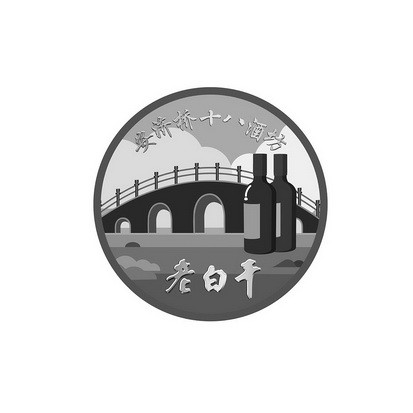 爱企查_工商信息查询_公司企业注册信息查询_国家企业信用信息公示系