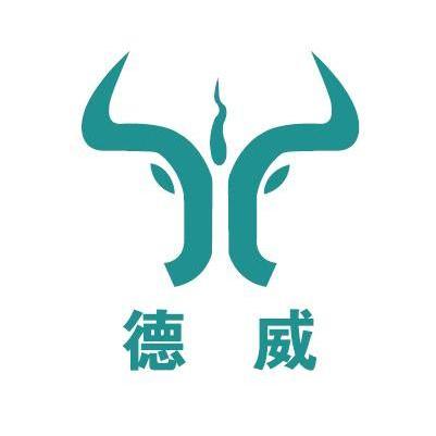 德威- 商标 - 爱企查