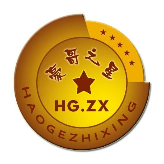 豪哥之星hgzx - 企业商标大全 - 商标信息查询 - 爱企查