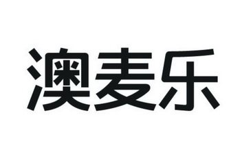 爱企查_工商信息查询_公司企业注册信息查询_国家企业