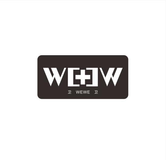 卫卫 em>wewe /em> ww