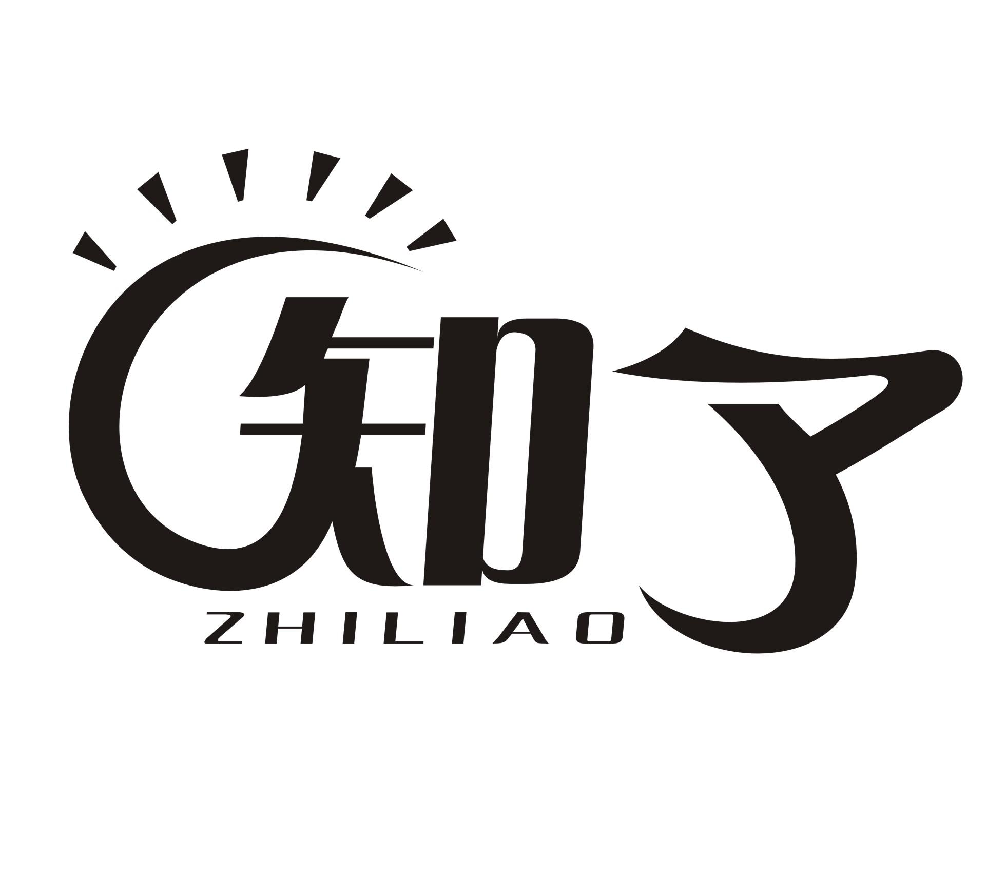 知了- 商标 - 爱企查