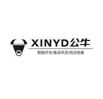 公牛智能开关/集成吊顶/低压电器 xinyd商标注册申请申请/注册号
