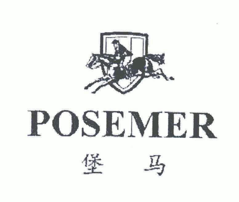 堡马; em>posemer /em>