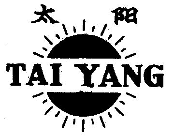 太阳商标已无效申请/注册号:507401申请日期:1989-01-24国际分类:第11