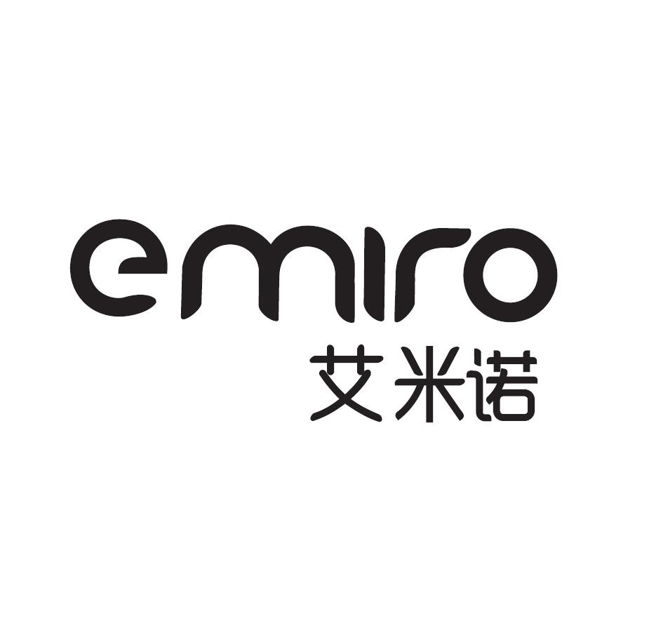 em>艾米诺/em em>emiro/em>