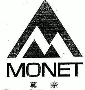  em>莫奈 /em>; em>monet /em>