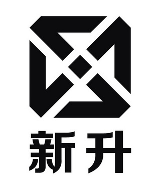 办理/代理机构:佛山市恒高商标代理事务所有限公司 更新时间 2021-06