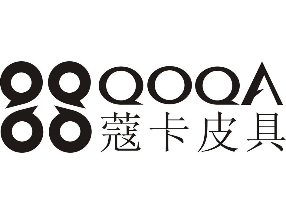  em>蔻 /em> em>卡 /em> em>皮具 /em>  em>qoqa /em>
