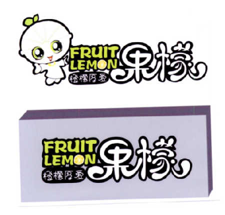 橙檬厚爱 - 企业商标大全 - 商标信息查询 - 爱企查