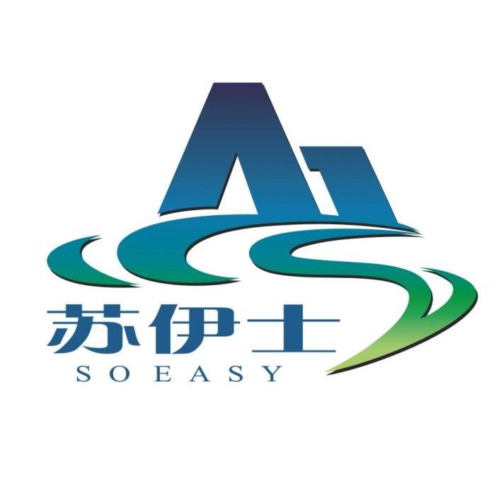  em>苏伊士 /em>  em>soeasy /em>
