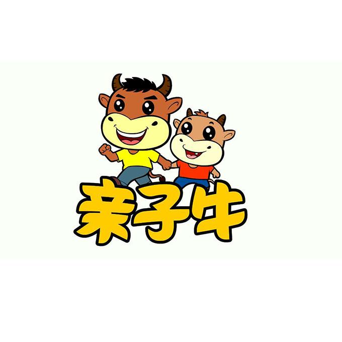  em>亲子 /em> em>牛 /em>