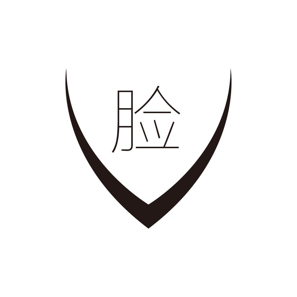  em>脸 /em>  em>v /em>