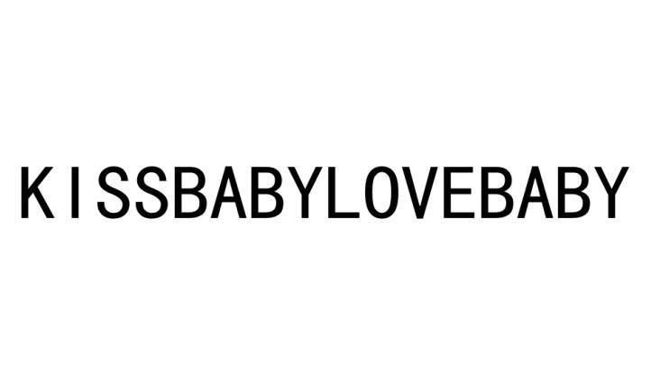 kissbabylovebaby