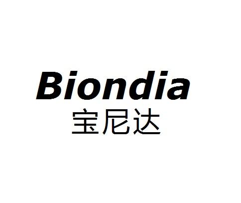 宝尼达logo图片