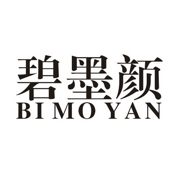 爱企查_工商信息查询_公司企业注册信息查询_国家企业