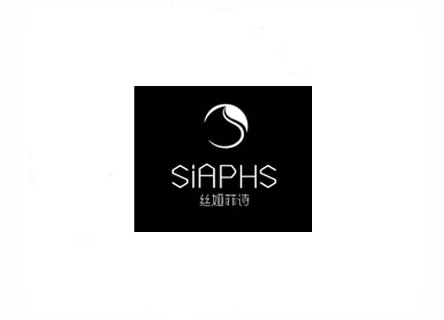 丝娅菲诗 siaphs