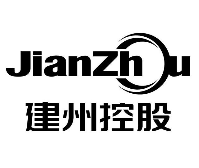 13073204申请日期:2013-08-13国际分类:第20类-家具商标申请人:建州