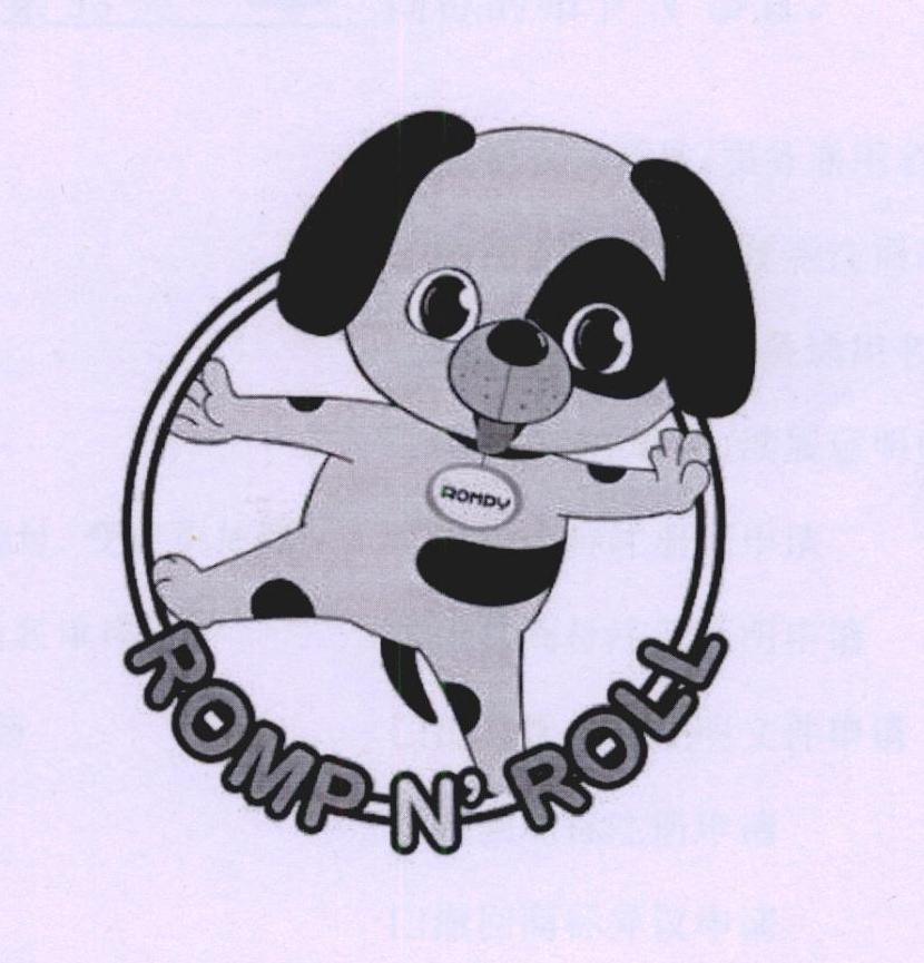 romp n roll  em>rompy /em>