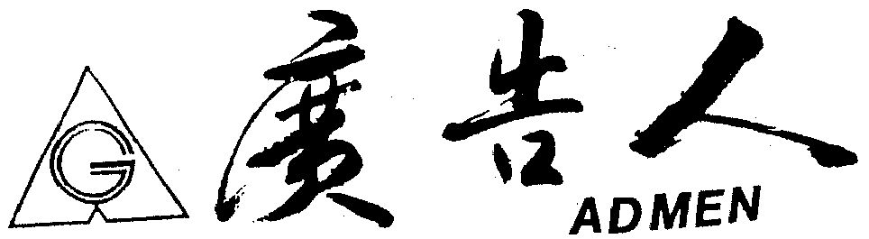 申请/注册号:752626申请日期:1993-11-12国际分类:第03类-日化用品