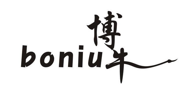 博牛- 商标 - 爱企查