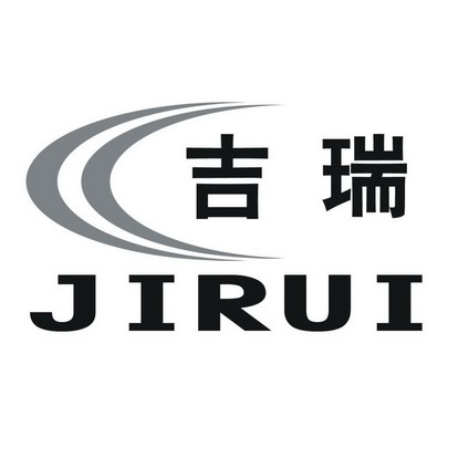 吉瑞- 商标 - 爱企查
