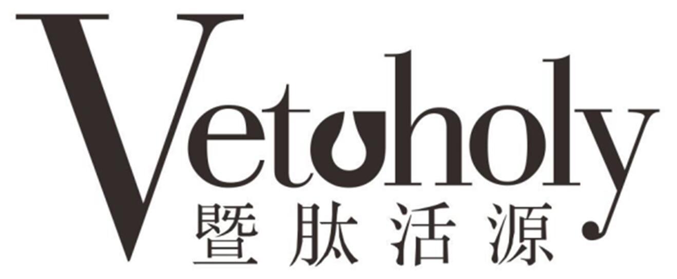 2016-05-30国际分类:第03类-日化用品商标申请人:广州暨大美塑生物