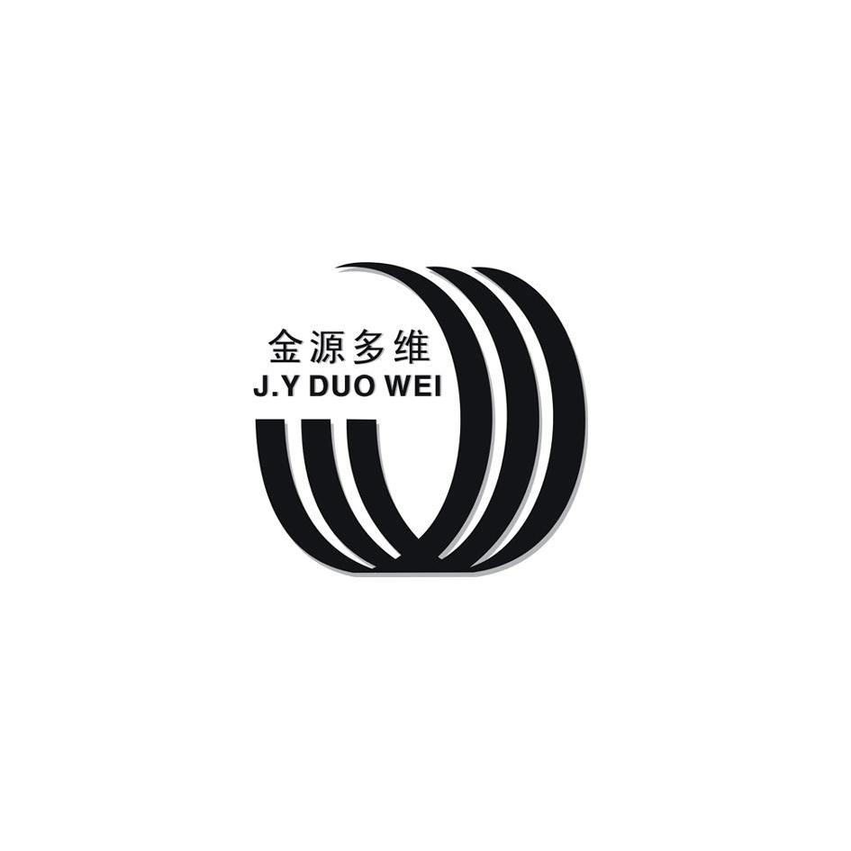  em>金源 /em>多维  em>j /em>.y duo wei