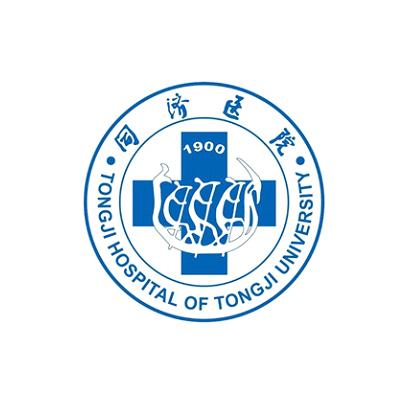 同济医院