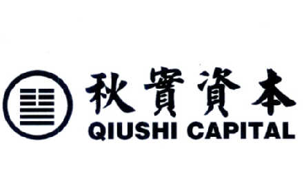  em>秋实 /em> em>资本 /em>  em>qiushi /em>  em>capital /em>
