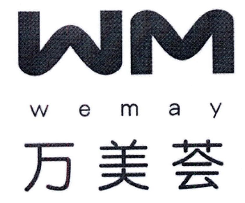 em>wm/em em>万/em em>美/em em>荟/em em>we/em em>may