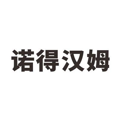 爱企查_工商信息查询_公司企业注册信息查询_国家企业