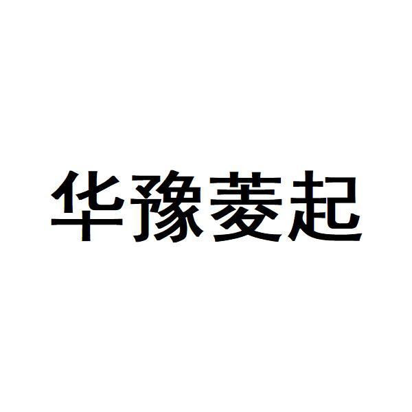 品牌logo