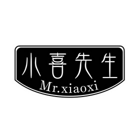 小喜 em>先生 /em>