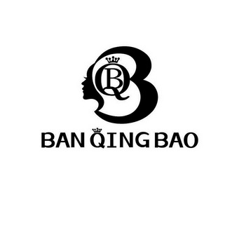 斑清宝 - 企业商标大全 - 商标信息查询 - 爱企查