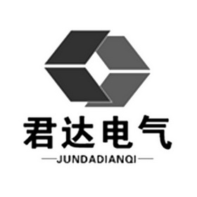  em>君达 /em> em>电气 /em>