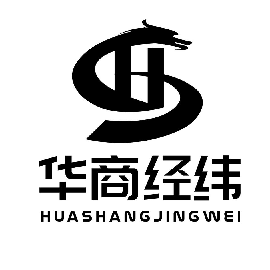  em>华商 /em> em>经纬 /em>