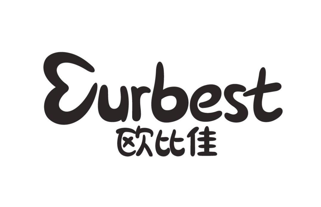 欧比佳  em>eurbest /em>