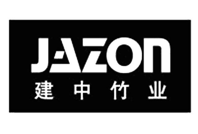 第35类-广告销售商标申请人:浙江 建 中竹业科技有限公司办理/代理