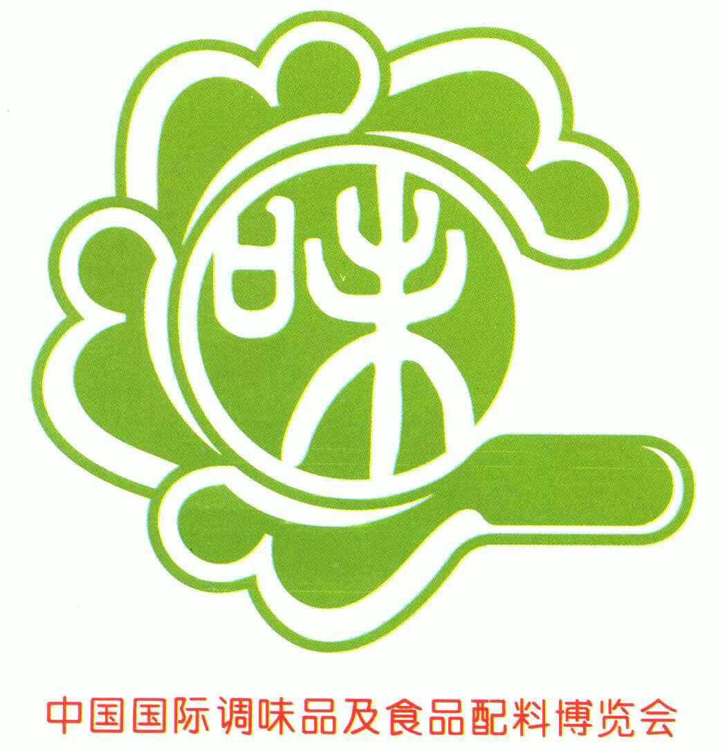 商标详情申请人:中国调味品协会 办理/代理机构:北京英特普罗知识产权