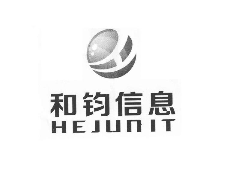 junit图标图片