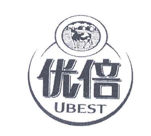 优倍;ubest                                