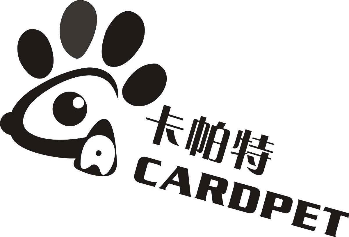  em>卡帕特 /em>  em>card /em> em>pet /em>