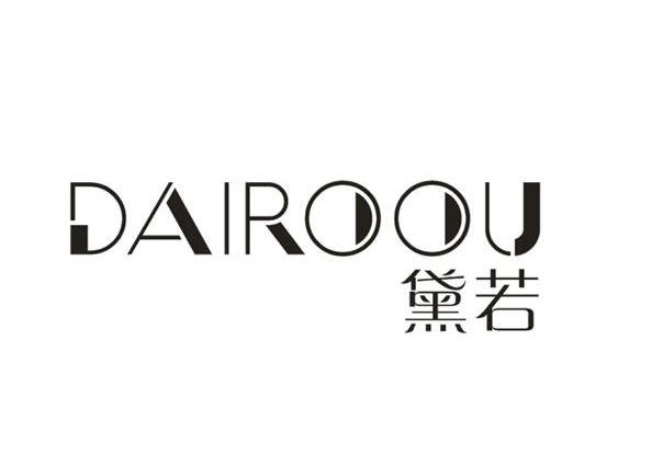 黛若 em>dairo/em>ou